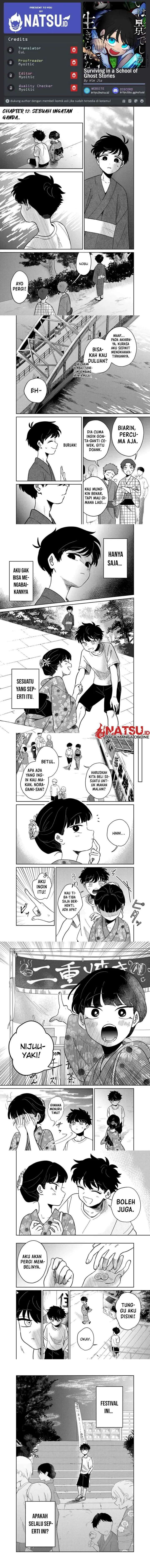 image-komik-yui-can-only-live-in-the-shadows-chapter-12-0/3