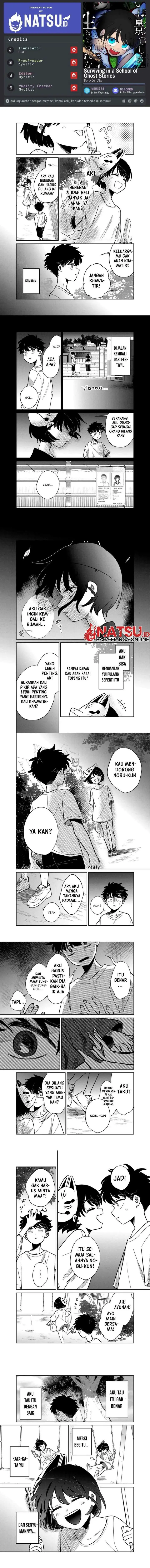 image-komik-yui-can-only-live-in-the-shadows-chapter-16-0/3