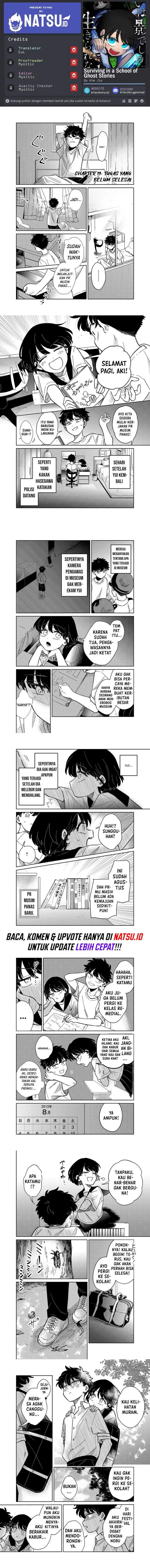image-komik-yui-can-only-live-in-the-shadows-chapter-19-0/3
