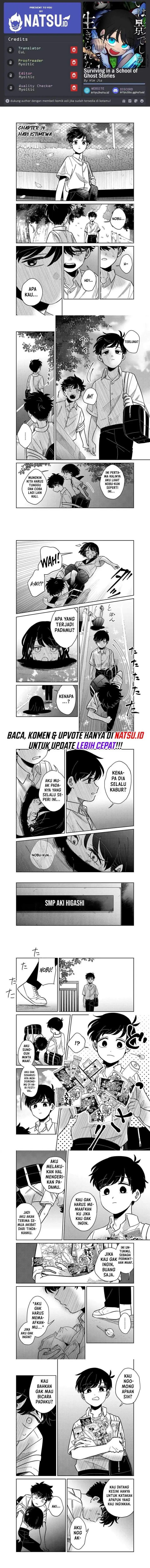 image-komik-yui-can-only-live-in-the-shadows-chapter-20-0/3