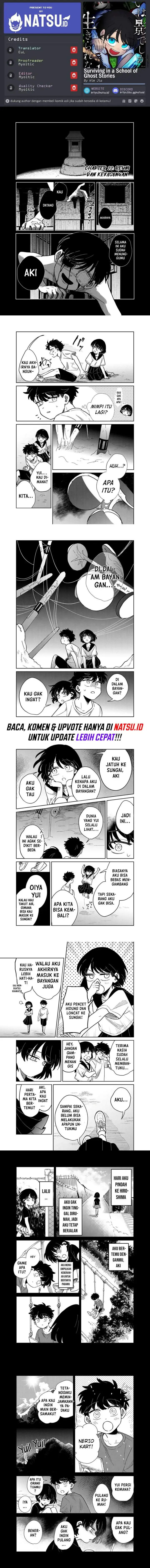 image-komik-yui-can-only-live-in-the-shadows-chapter-22-0/3