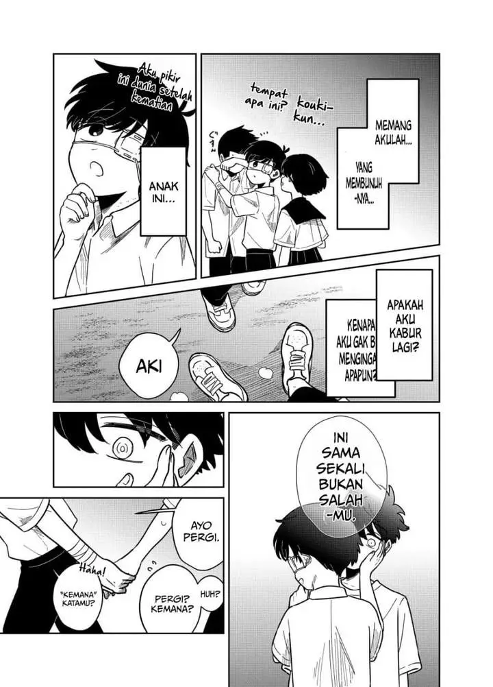 image-komik-yui-can-only-live-in-the-shadows-chapter-23-4/18