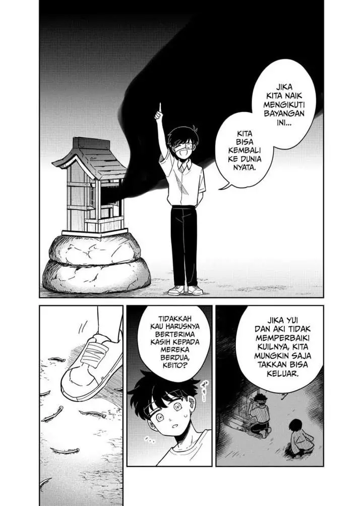 image-komik-yui-can-only-live-in-the-shadows-chapter-23-11/18