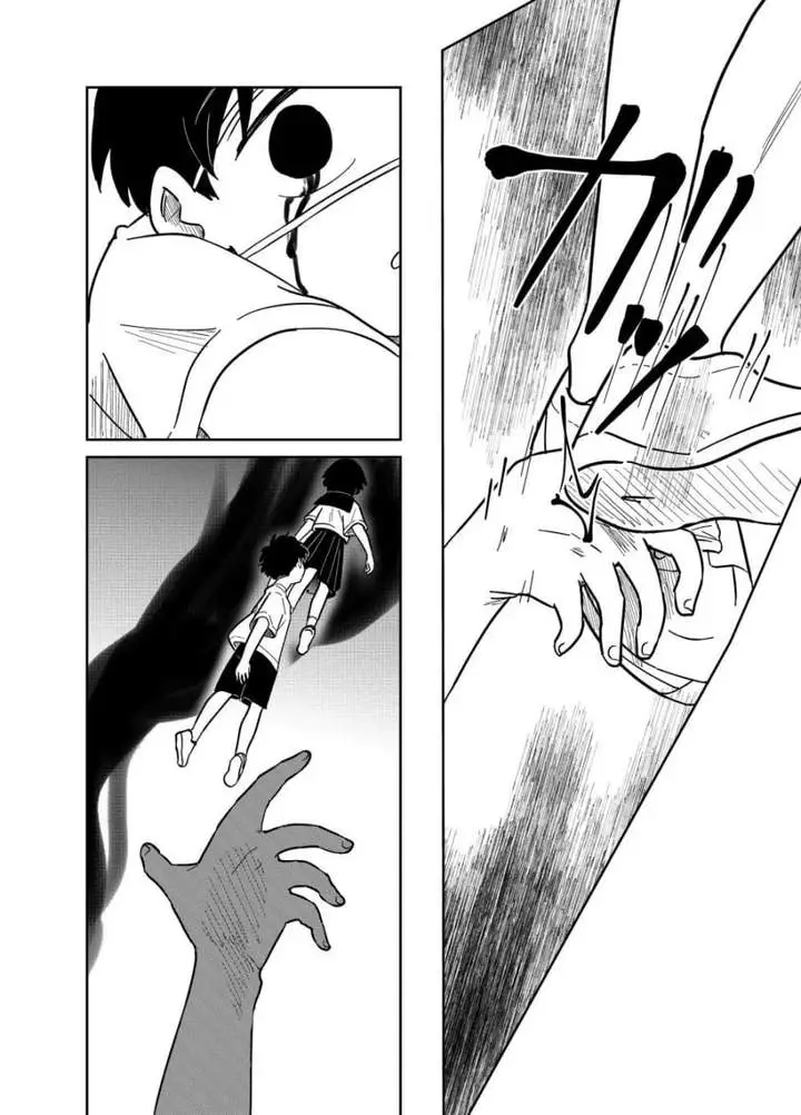 image-komik-yui-can-only-live-in-the-shadows-chapter-23-16/18