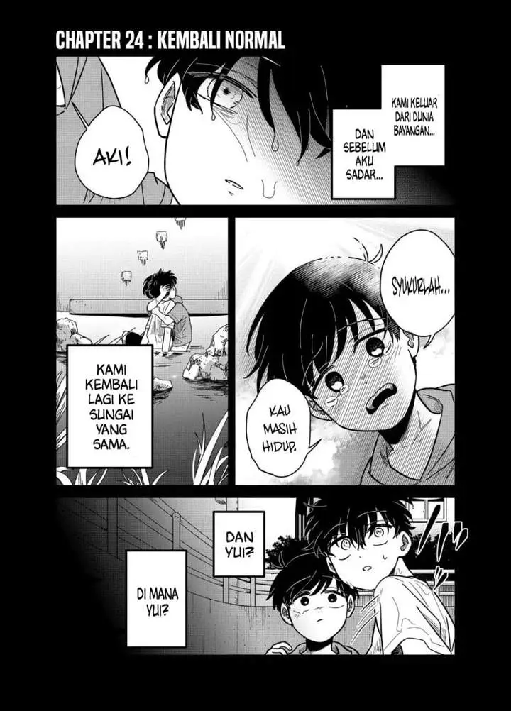 image-komik-yui-can-only-live-in-the-shadows-chapter-24-0/17