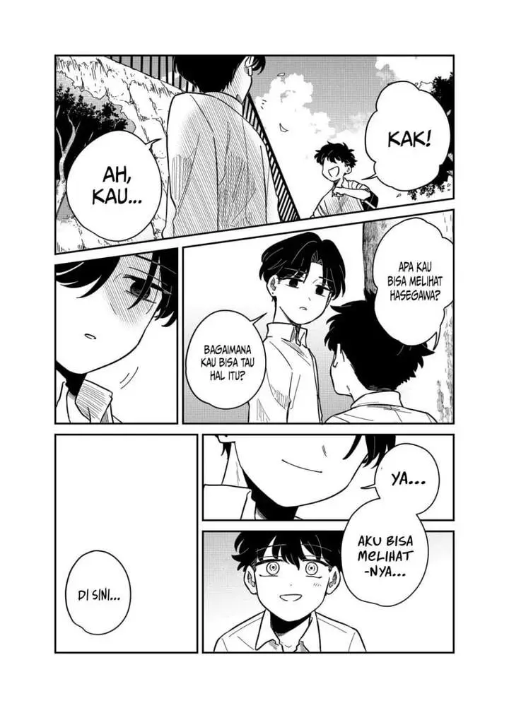 image-komik-yui-can-only-live-in-the-shadows-chapter-24-6/17