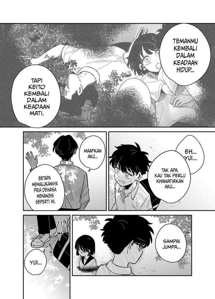 image-komik-yui-can-only-live-in-the-shadows-chapter-24-15/17