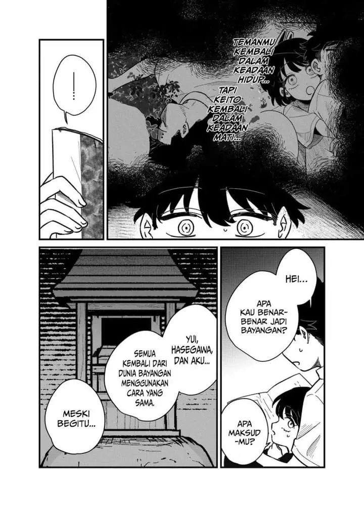 image-komik-yui-can-only-live-in-the-shadows-chapter-25-7/15