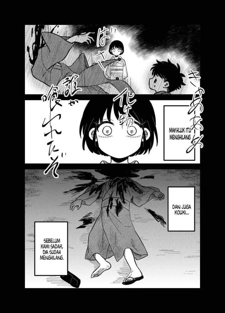 image-komik-yui-can-only-live-in-the-shadows-chapter-26-10/20