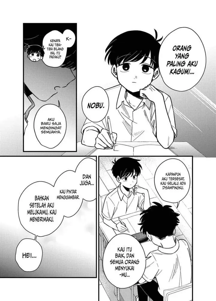 image-komik-yui-can-only-live-in-the-shadows-chapter-27-1/19