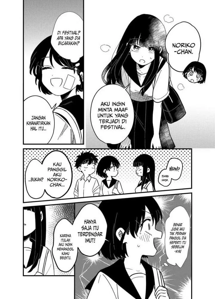image-komik-yui-can-only-live-in-the-shadows-chapter-28-4/18