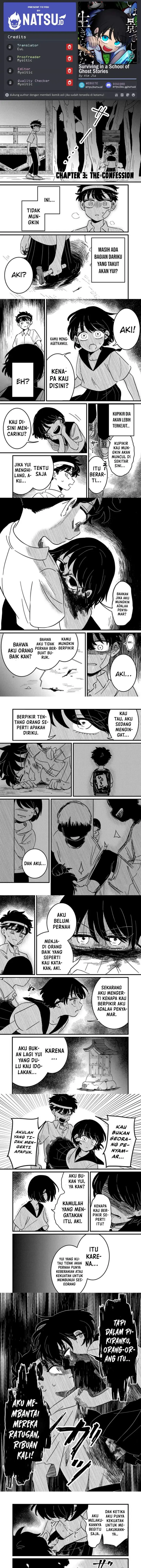 image-komik-yui-can-only-live-in-the-shadows-chapter-3-0/5