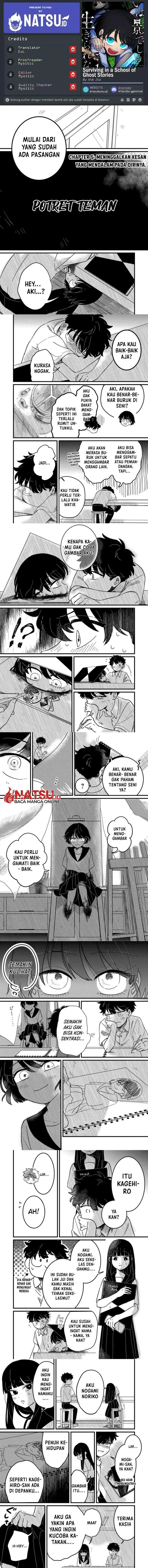 image-komik-yui-can-only-live-in-the-shadows-chapter-5-0/3