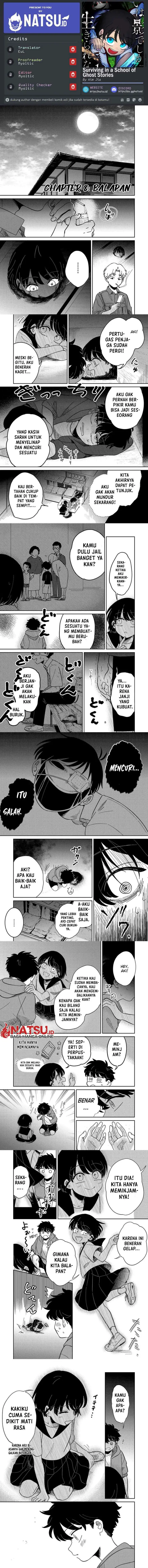 image-komik-yui-can-only-live-in-the-shadows-chapter-8-0/3