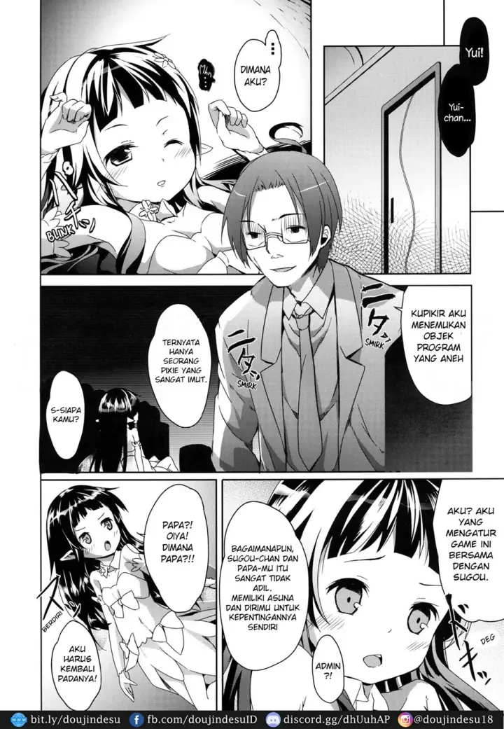 image-komik-yui-chan-deformation-chapter-01-3/25