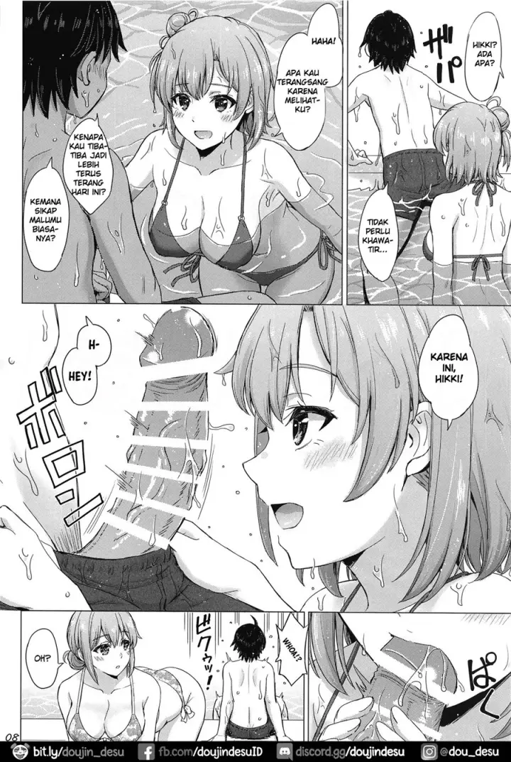 image-komik-yuigahama-oyako-to-chapter-01-6/39