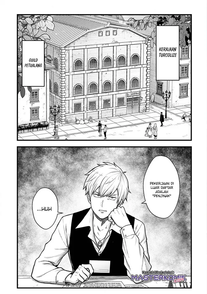 image-komik-yuiitsu-muni-no-saikyou-tamer-chapter-1-2/28