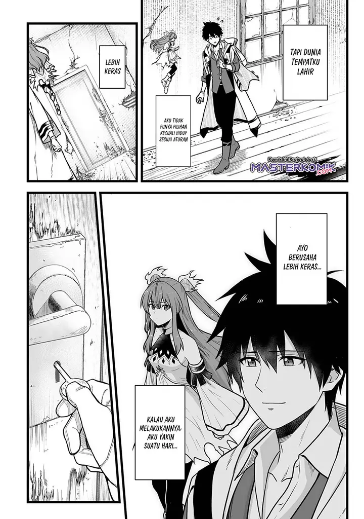 image-komik-yuiitsu-muni-no-saikyou-tamer-chapter-1-9/28