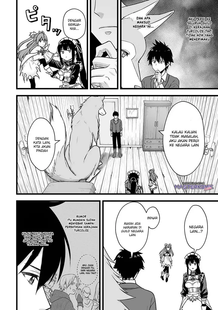 image-komik-yuiitsu-muni-no-saikyou-tamer-chapter-1-13/28