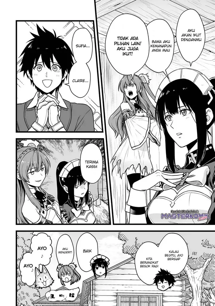 image-komik-yuiitsu-muni-no-saikyou-tamer-chapter-1-15/28