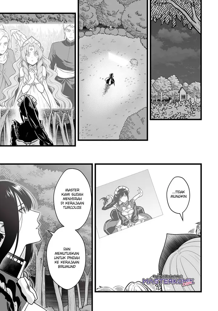 image-komik-yuiitsu-muni-no-saikyou-tamer-chapter-1-16/28