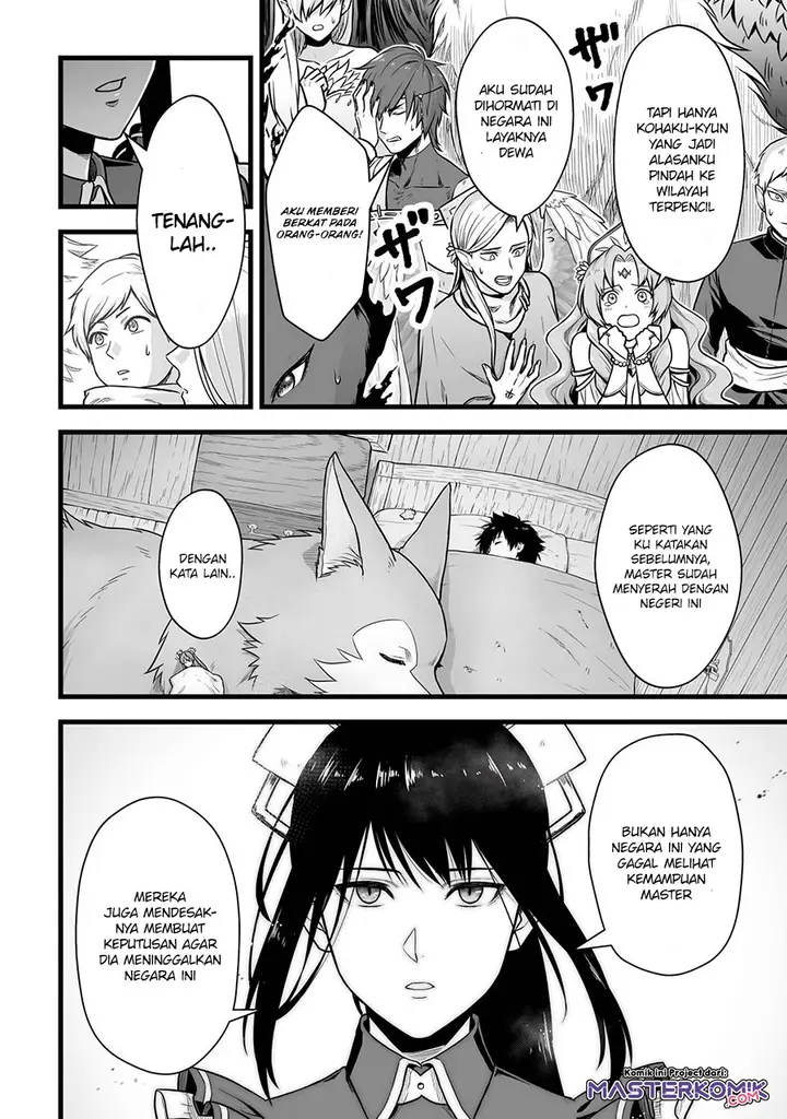 image-komik-yuiitsu-muni-no-saikyou-tamer-chapter-1-17/28