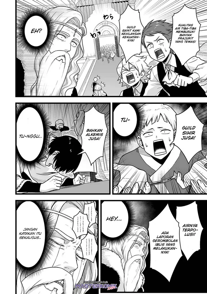 image-komik-yuiitsu-muni-no-saikyou-tamer-chapter-1-21/28
