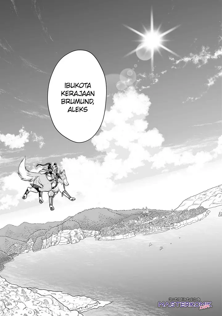 image-komik-yuiitsu-muni-no-saikyou-tamer-chapter-1-24/28