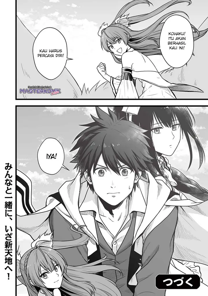 image-komik-yuiitsu-muni-no-saikyou-tamer-chapter-1-25/28