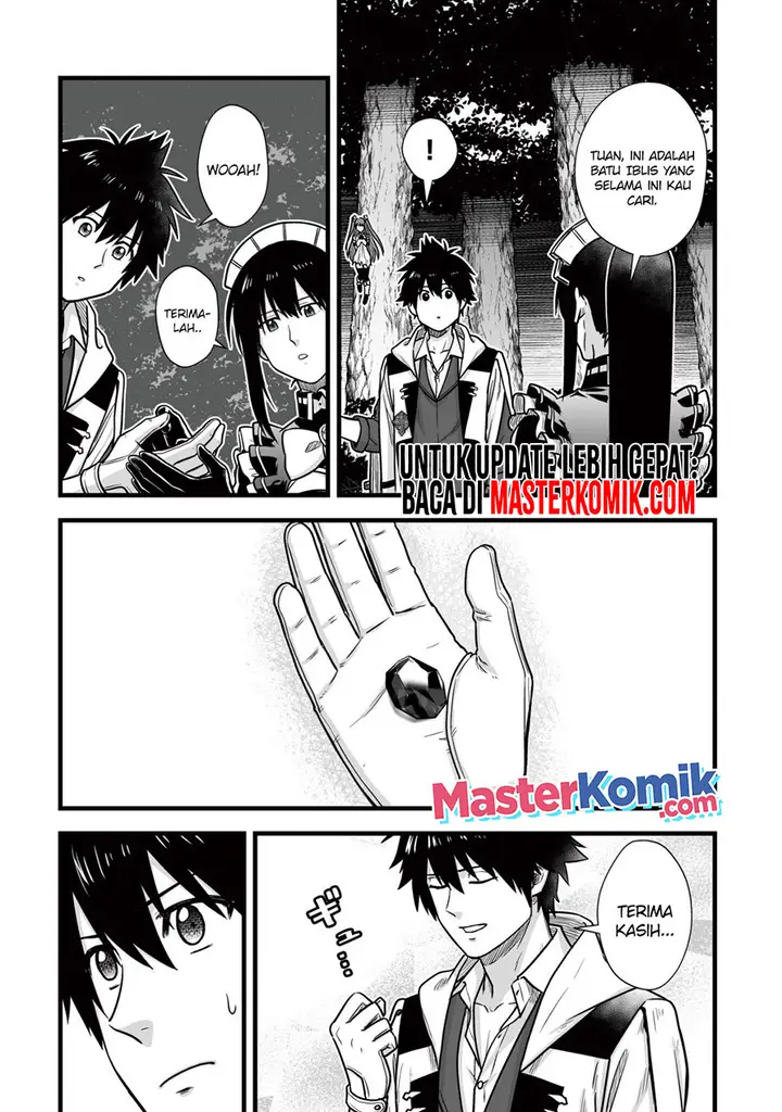 image-komik-yuiitsu-muni-no-saikyou-tamer-chapter-10.2-12/16