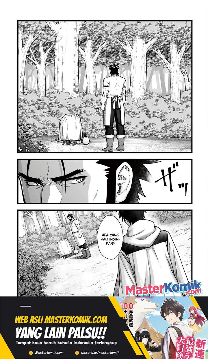 image-komik-yuiitsu-muni-no-saikyou-tamer-chapter-11.1-1/16