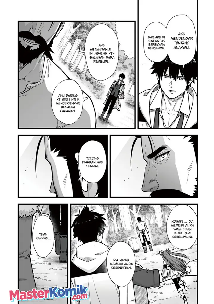 image-komik-yuiitsu-muni-no-saikyou-tamer-chapter-11.1-2/16
