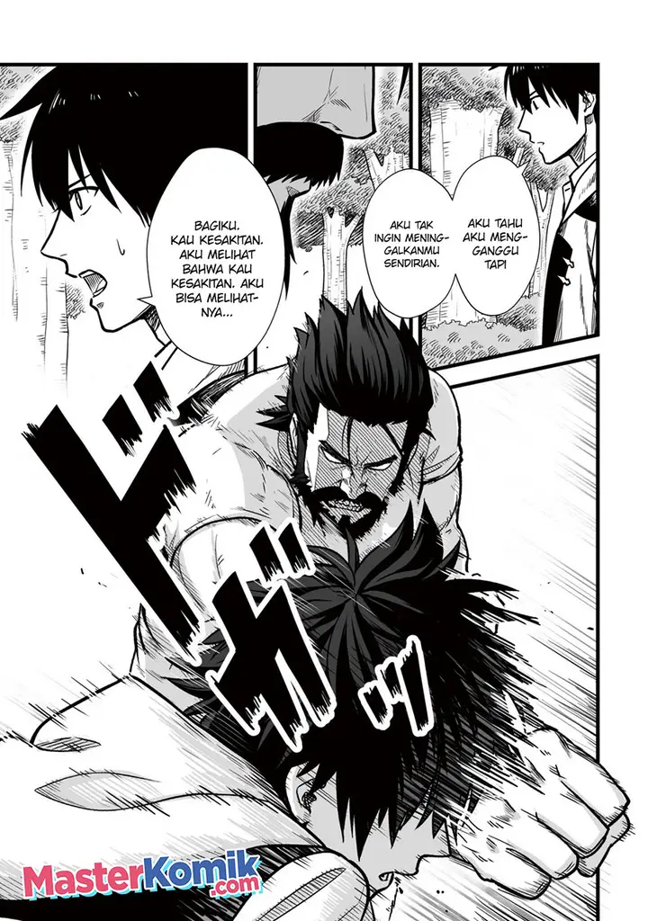 image-komik-yuiitsu-muni-no-saikyou-tamer-chapter-11.1-3/16