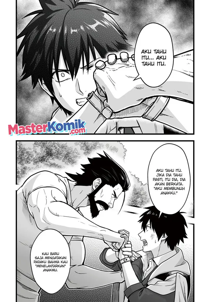 image-komik-yuiitsu-muni-no-saikyou-tamer-chapter-11.1-6/16