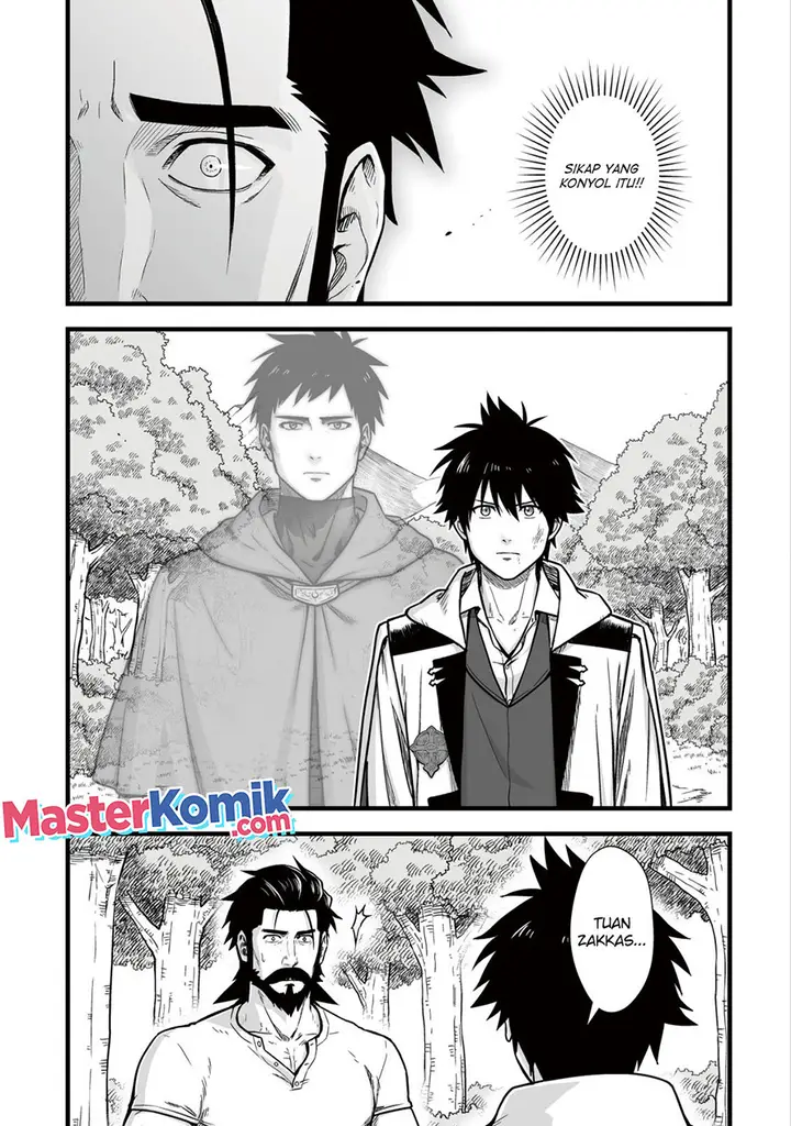 image-komik-yuiitsu-muni-no-saikyou-tamer-chapter-11.1-11/16