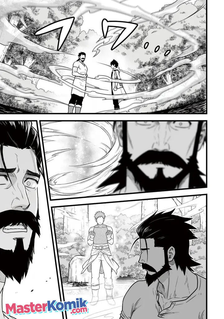 image-komik-yuiitsu-muni-no-saikyou-tamer-chapter-11.2-2/17