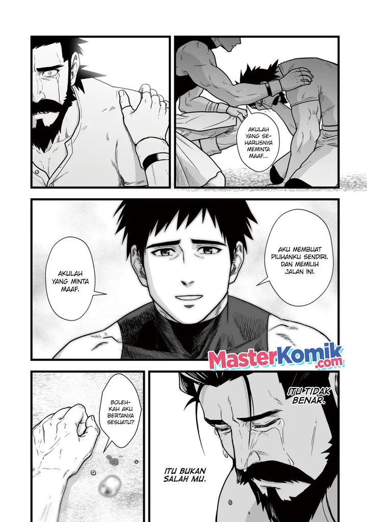 image-komik-yuiitsu-muni-no-saikyou-tamer-chapter-11.2-4/17