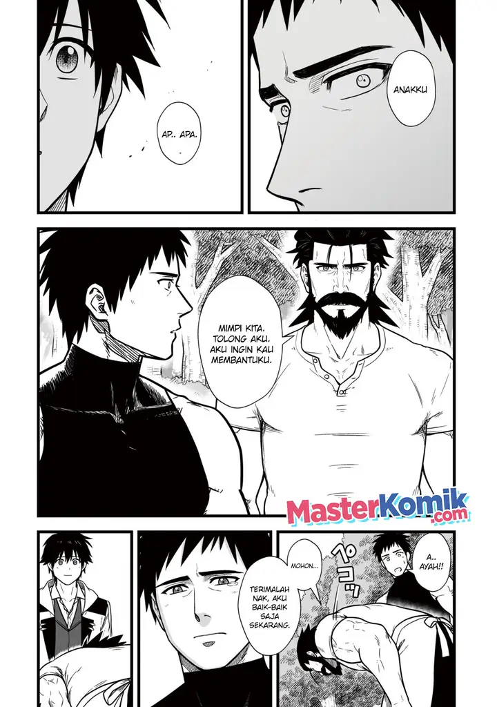 image-komik-yuiitsu-muni-no-saikyou-tamer-chapter-11.2-11/17