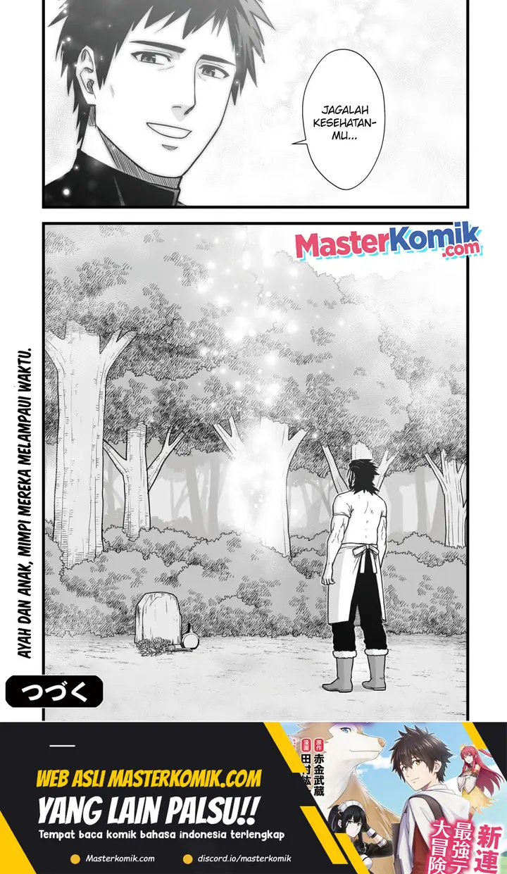 image-komik-yuiitsu-muni-no-saikyou-tamer-chapter-11.2-14/17