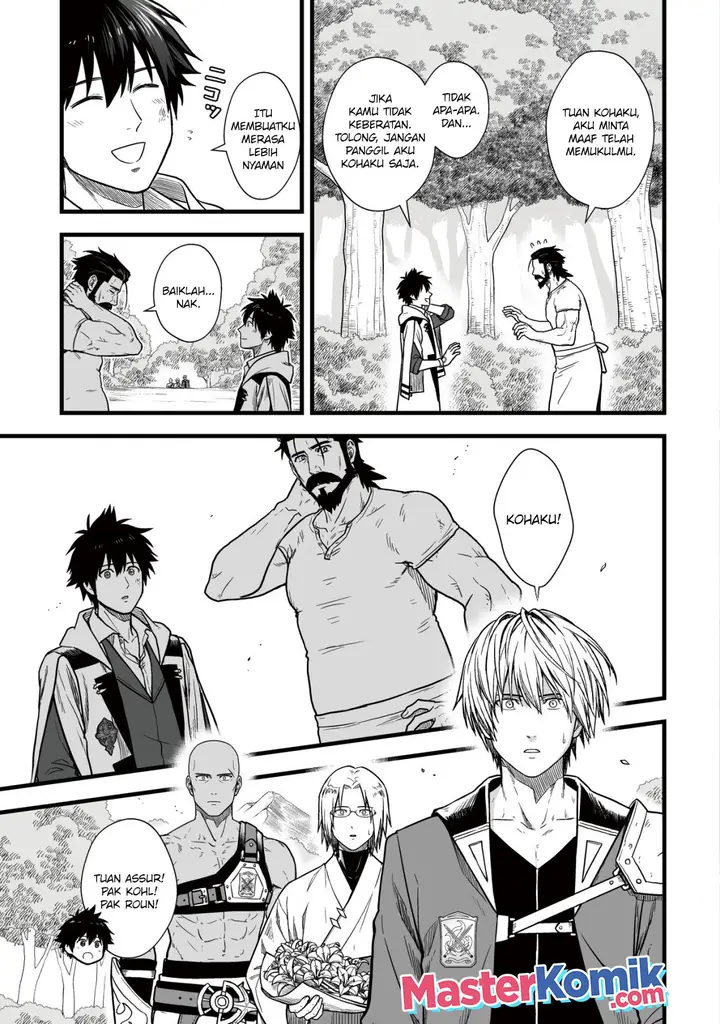 image-komik-yuiitsu-muni-no-saikyou-tamer-chapter-12-1/24