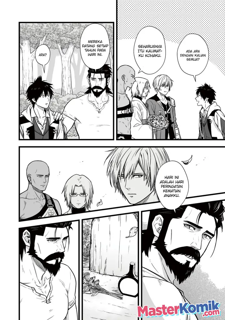 image-komik-yuiitsu-muni-no-saikyou-tamer-chapter-12-2/24