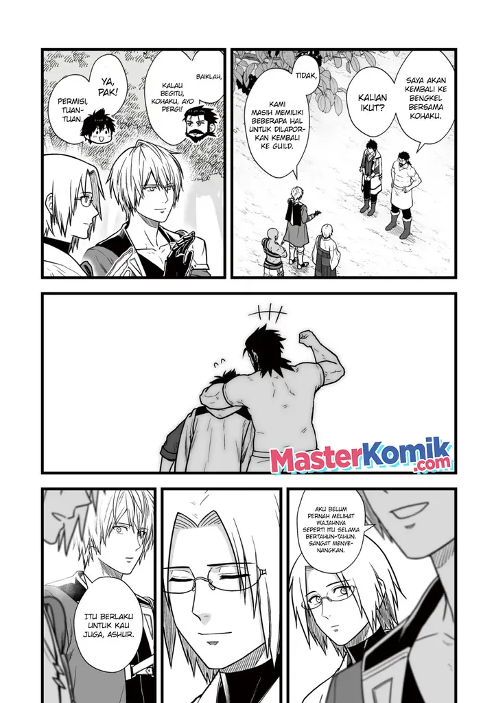 image-komik-yuiitsu-muni-no-saikyou-tamer-chapter-12-7/24