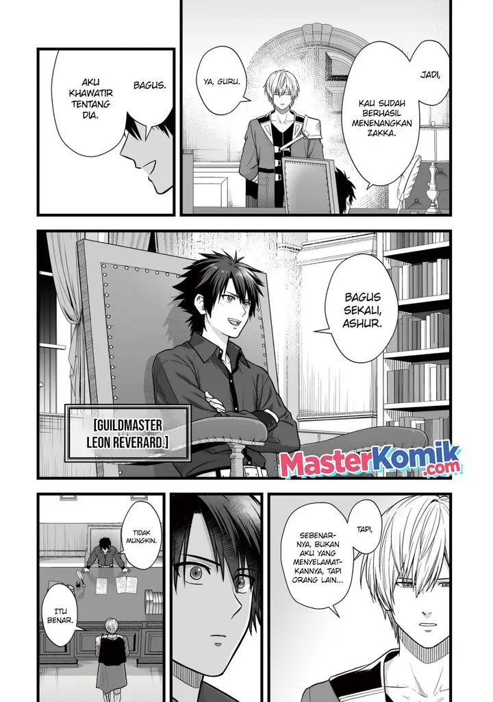 image-komik-yuiitsu-muni-no-saikyou-tamer-chapter-12-14/24