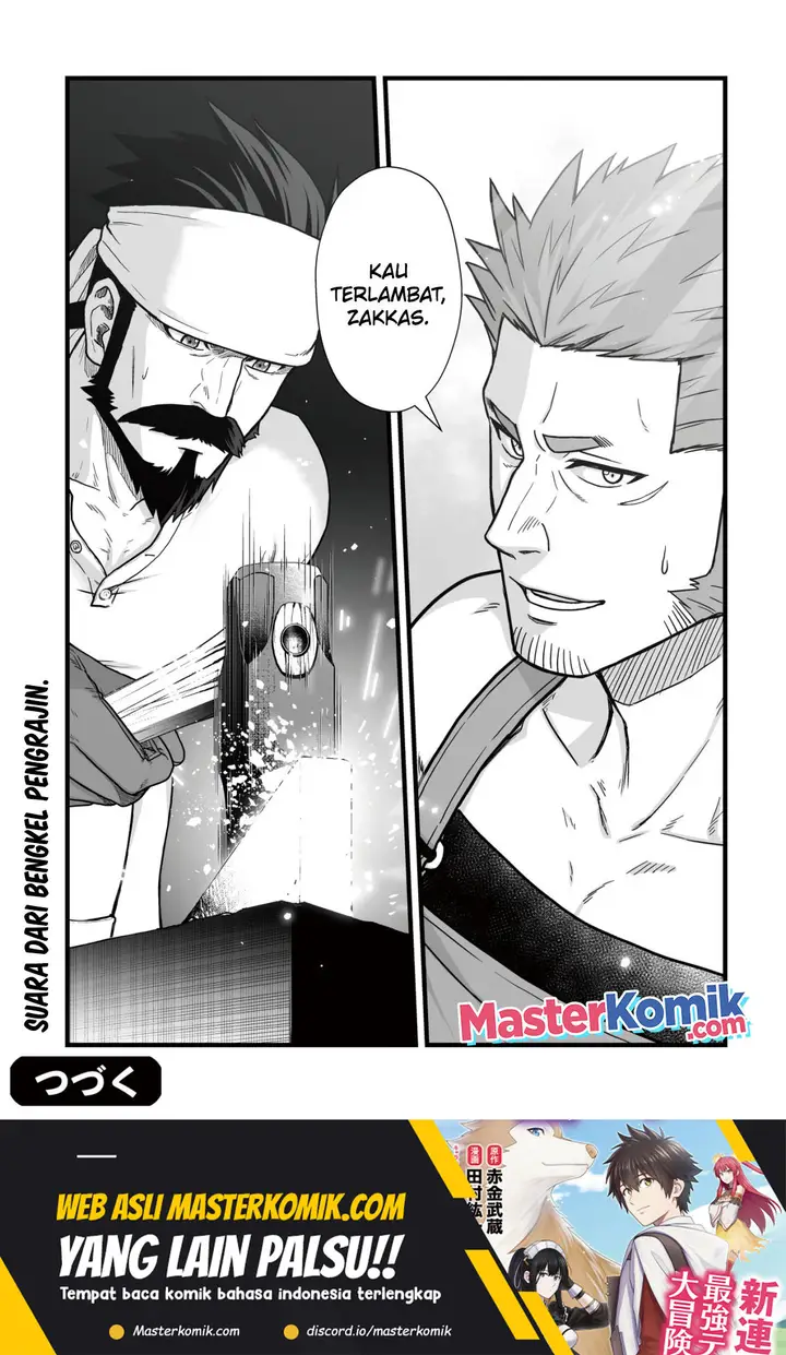 image-komik-yuiitsu-muni-no-saikyou-tamer-chapter-12-21/24