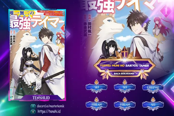 image-komik-yuiitsu-muni-no-saikyou-tamer-chapter-13-0/25