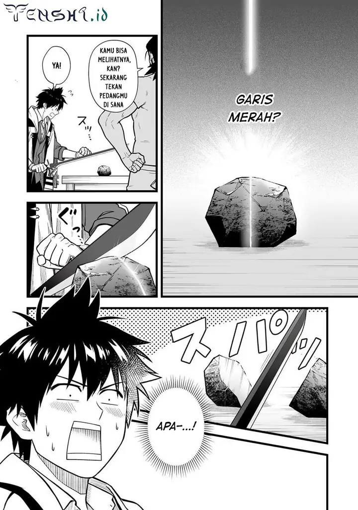 image-komik-yuiitsu-muni-no-saikyou-tamer-chapter-13-6/25