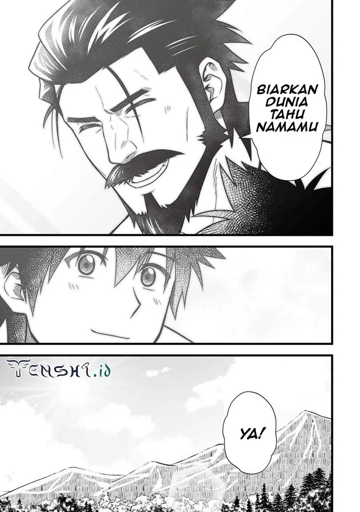 image-komik-yuiitsu-muni-no-saikyou-tamer-chapter-13-11/25