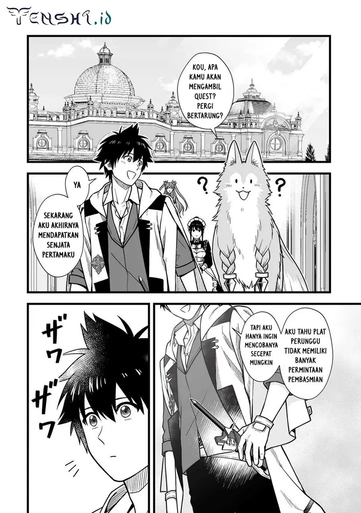 image-komik-yuiitsu-muni-no-saikyou-tamer-chapter-13-12/25