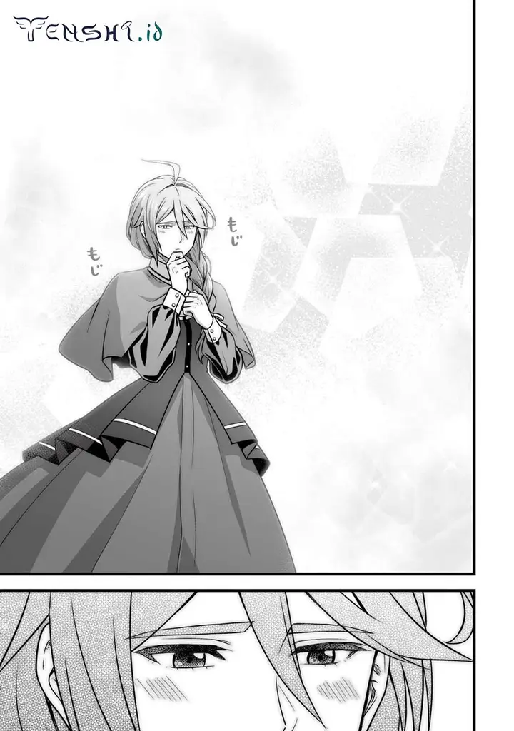 image-komik-yuiitsu-muni-no-saikyou-tamer-chapter-13-19/25