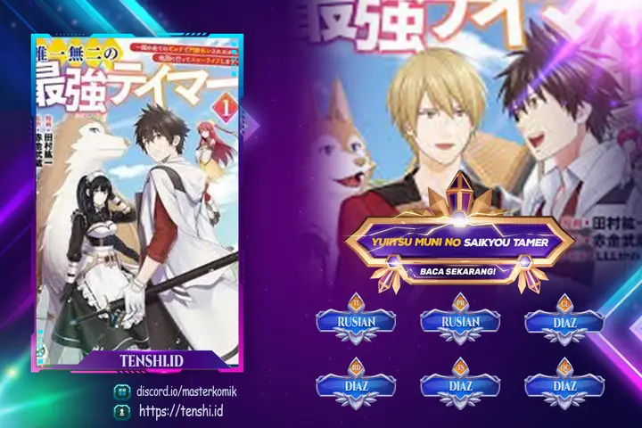 image-komik-yuiitsu-muni-no-saikyou-tamer-chapter-14-0/26